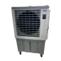 Climatizador Evaporativo Industrial 120L | 150m² | Portátil con Ruedas | Ecológico Climatizador Evaporativo Industrial 120L | 150m² | Portátil con Ruedas | Ecológico