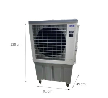 Climatizador Evaporativo Industrial 120L | 150m² | Portátil con Ruedas | Ecológico