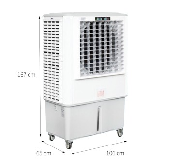 Climatizador Evaporativo Industrial 175L | 300m² | 18000㎥/h | Ecológico  Resumen