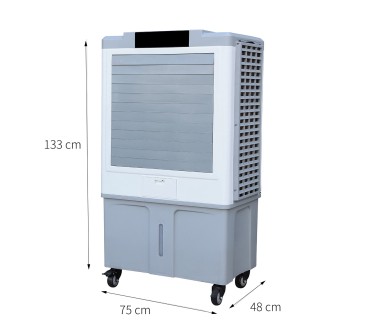 Climatizador Evaporativo Industrial 110L | 200m² | 13000㎥/h | Ecológico