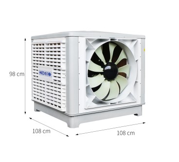 Climatizador Evaporativo Industrial 500m² | 18000㎥/h | 9 Aspas