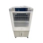 Enfriador Evaporativo Comercial 80L | 80m² | 9000㎥/h | Bajo Consumo Enfriador Evaporativo Comercial 80L | 80m² | 9000㎥/h | Bajo Consumo