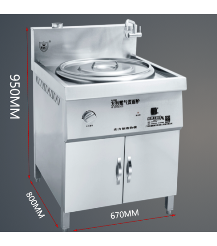 Hervidor Olla De Sopa De Gas Natural 100L Con Ventilador 670x800x950mm