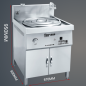 Hervidor Olla De Sopa De Gas Natural 100L Con Ventilador 670x800x950mm