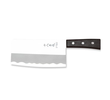 Cuchillo Chino de Cocina - Cuchillo Shibazi