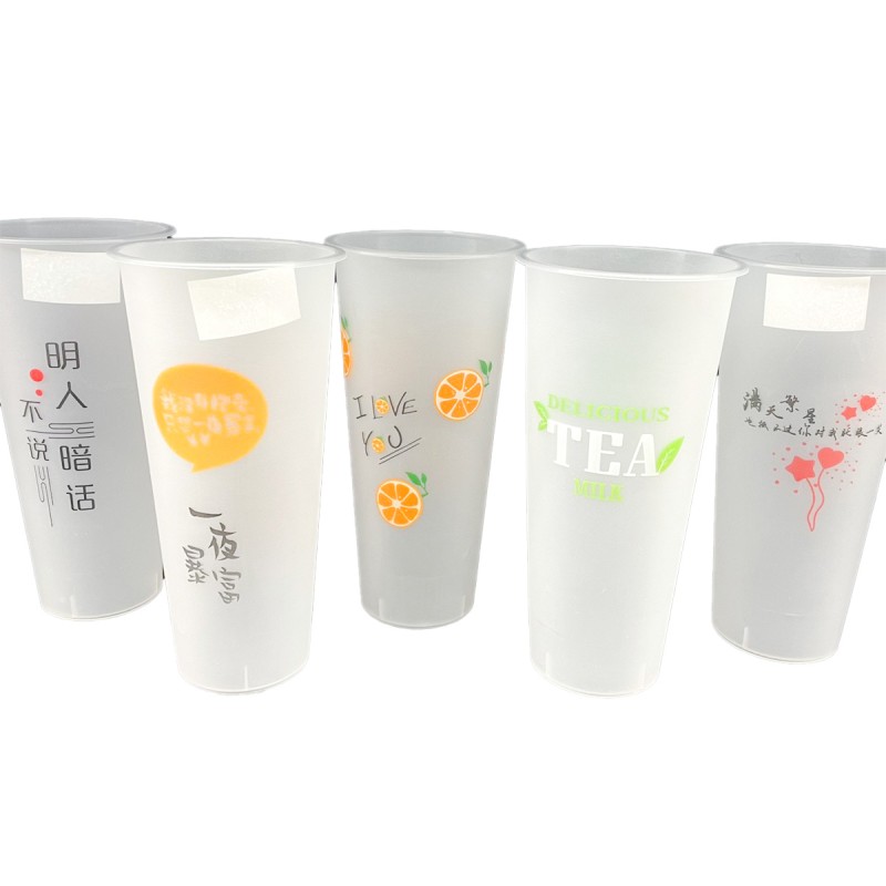 Vaso Bebidas / bubble tea - esmerilado - 500/ 700ml - Diseño mixto Vaso Bebidas / bubble tea - esmerilado - 500/ 700ml - Diseño mixto