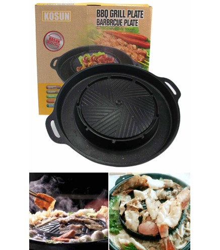 Olla con Plancha Integrada Multifunción KS-380 Shabu-Shabu y Parrilla