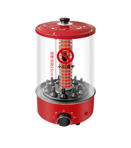 Máquina Automática de Pinchos Sin Humo 12 Pinchos