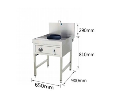Cocina de Gas Profesional 1 Fuego Rápido con Grifo - GN Propano 65x90x81cm+ 29cm