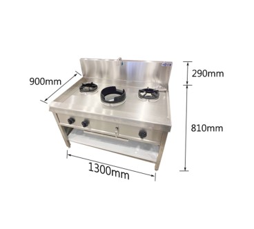 Estufa Gas 3 Fuegos 1 Rápido + 2 Lentos Con Grifos - Gas - Natural/ GLP - 130x90x81cm+ 29cm