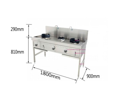 Estufa Gas - 3 Fuegos 2 Rápidos + 1 Lento -  Gas Natural/ GLP Con Grifos - 180x90x81+ 29cm