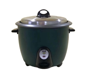 Olla Arrocera Eléctrica 4L 700W Antiadherente - VERDE