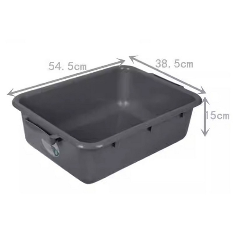 Caja de Almacenamiento Apilable Gris - 54.5x38.5x15cm Caja de Almacenamiento Apilable Gris - 54.5x38.5x15cm