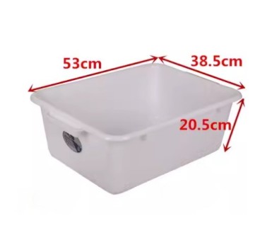 Caja de Almacenamiento Apilable Blanca - 53x38.5x20.5cm