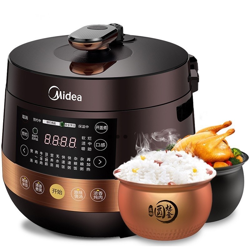Olla a Presión Eléctrica Multifunción - Midea 5L Olla a Presión Eléctrica Multifunción - Midea 5L