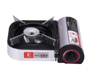 Mini Cocina Gas Cartucho Portátil 2.1KW | Hornillo Compacto Camping