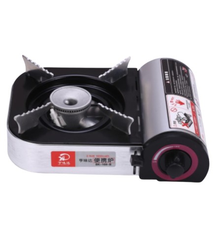 Mini Cocina Gas Cartucho Portátil 2.1KW | Hornillo Compacto Camping