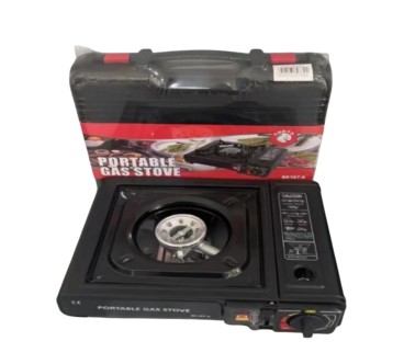 Cocina Gas Cartucho Portátil Negro 2.9KW | Hornillo Camping