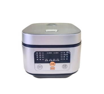 Arrocera Eléctrica Inteligente 5L Con Aislamiento - HEDECO 220V