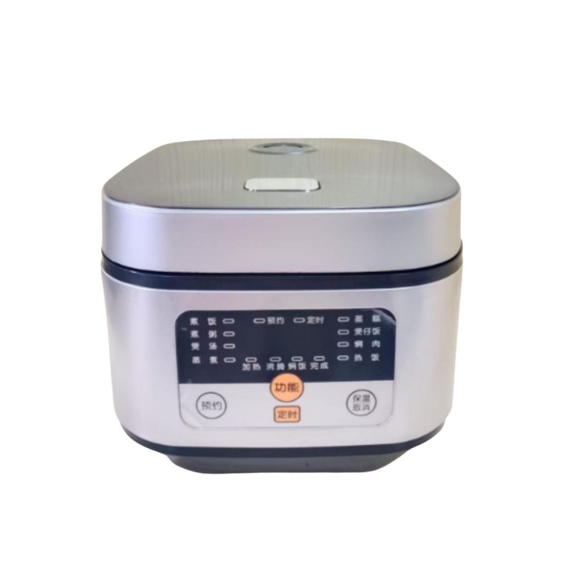 Arrocera Eléctrica Inteligente 5L Con Aislamiento - HEDECO 220V Arrocera Eléctrica Inteligente 5L Con Aislamiento - HEDECO 220V