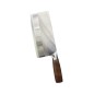 Cuchillo De Cocina Rebanador Hoja Fina Cuchillo De Cocina Rebanador Hoja Fina