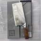 Cuchillo De Cocina Rebanador Hoja Fina Cuchillo De Cocina Rebanador Hoja Fina