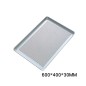 Bandeja de aluminio perforada 60x40x3CM 1.2MM Bandeja de aluminio perforada 60x40x3CM 1.2MM