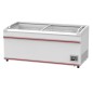Congelador horizontal industrial 851L 2.08 × 0.79 × 0.9 m -18 °C/-22 °C Congelador horizontal industrial 851L 2.08 × 0.79 × 0.9 m -18 °C/-22 °C