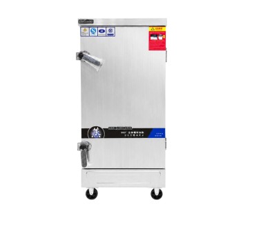 Vaporera industrial eléctrica inox 12 bandejas 68 x 65 x 143 cm