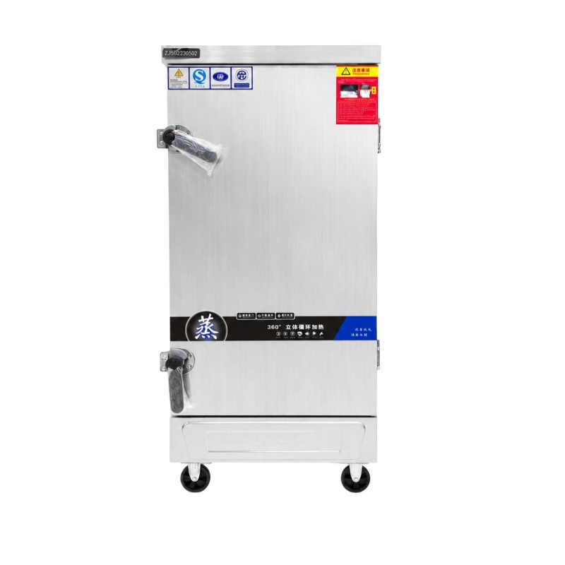 Vaporera industrial eléctrica inox 12 bandejas 68 x 65 x 143 cm Vaporera industrial eléctrica inox 12 bandejas 68 x 65 x 143 cm