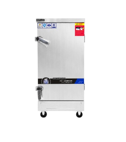 Vaporera industrial eléctrica inox 12 bandejas 68 x 65 x 143 cm