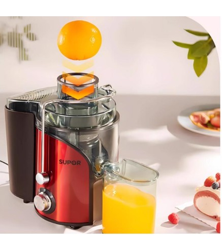 Exprimidor de Naranjas 30 x 21 x 31.8 cm 550ml 400W 220V