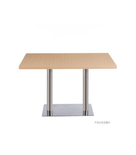 Tablero de mesa larga madera haya 120 x 70 x 4 cm