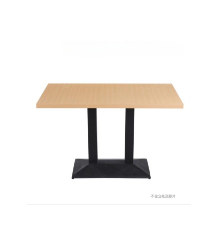 Tablero de mesa larga en haya 120 x 70 x 4 cm