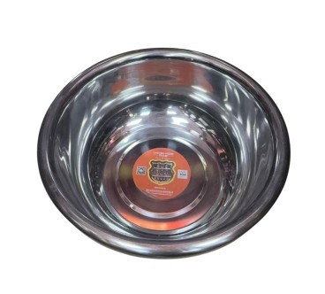 Cuenco en Acero Inoxidable 60 cm