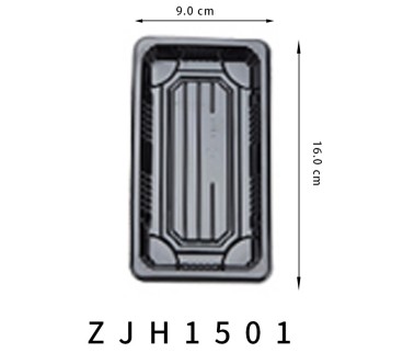 Caja para Sushi Desechable