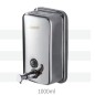 Dispensador De Jabón Manual INOX 1000ML
