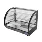 Vitrina Caliente Cristal Curvado De 125L  900×580×678MM 30～90℃