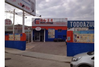 Yonhoo Valencia SL