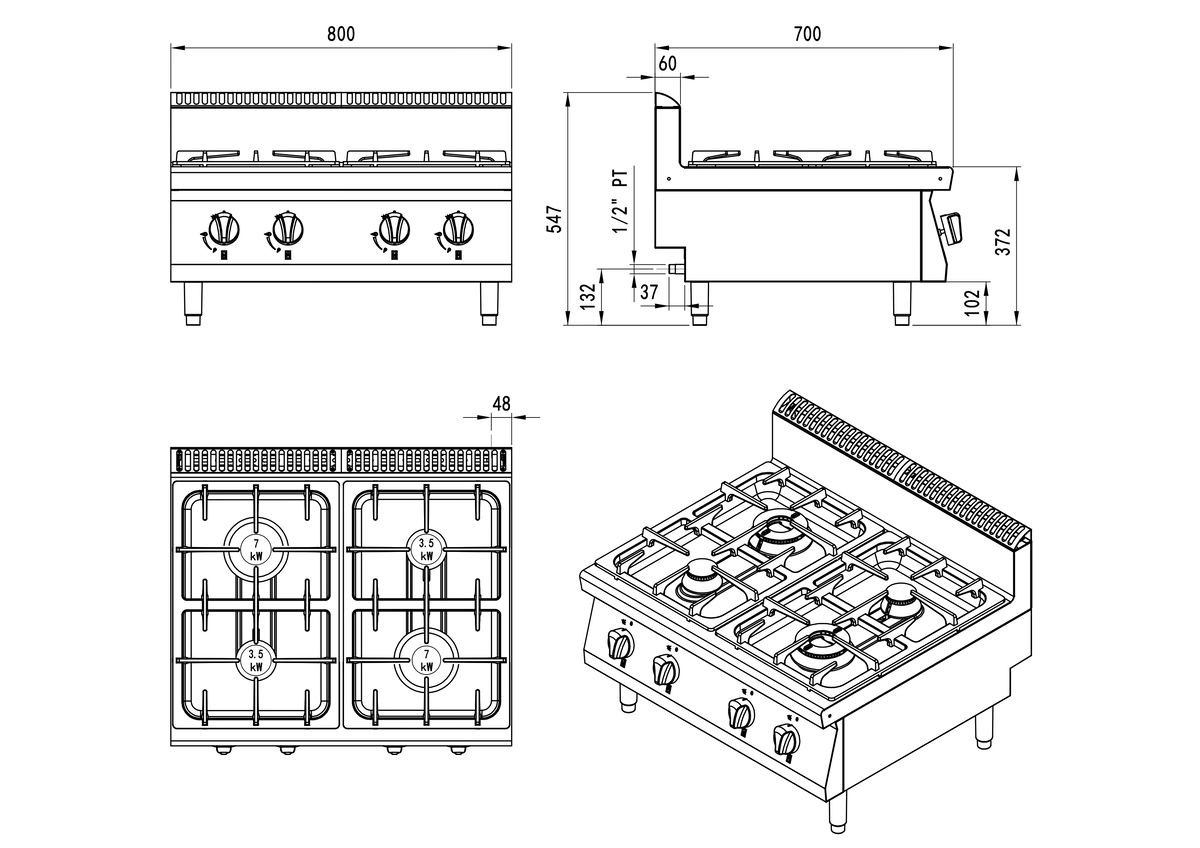 Fogón de gas natural sobre mesa con 4 quemadores serie 700 - 800x700x547mm 21KW- 2x3,5kW+2x7kW 燃气台式四头煲仔炉（异）(默认天燃气，配件液化气头) -