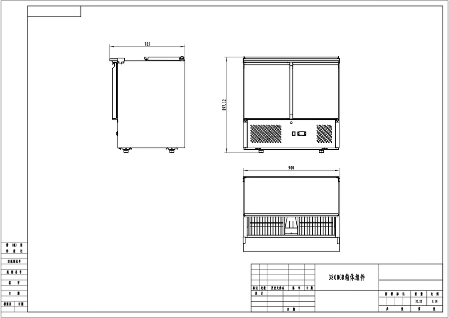 SALADETTE CORREDERA - N.2Puerta -  220-240V/310W 2.12kWh/24H Capacidad 300L- TEMP-2°/+8°C  Dim.L900xP700xH850mm   2xGN1/1+3xGN1/6   二门滑盖沙拉柜 -