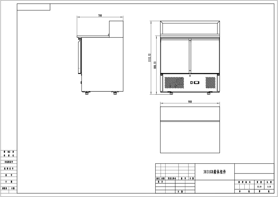 SALADETTE - N.2Puerta marmoL-  220-240V/310W 2.12kWh/24H Capacidad 300L- TEMP-2°/+8°C - Dim.L900xP700xH1112mm 5xGN1/6 二门平面大理石沙拉柜 -