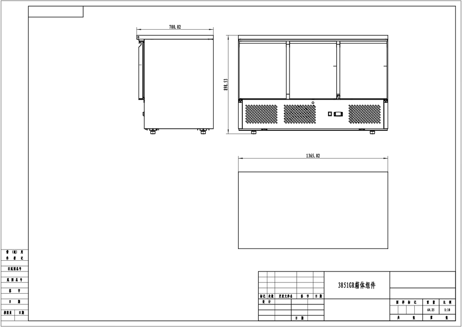 SALADETTE - N.3Puerta - 220-240V/220W 1.6kWh/24H Capacidad 380L- TEMP-2°/+8°C - Dim.L1365xP700xH910mm Energy A 三门平面沙拉柜 -