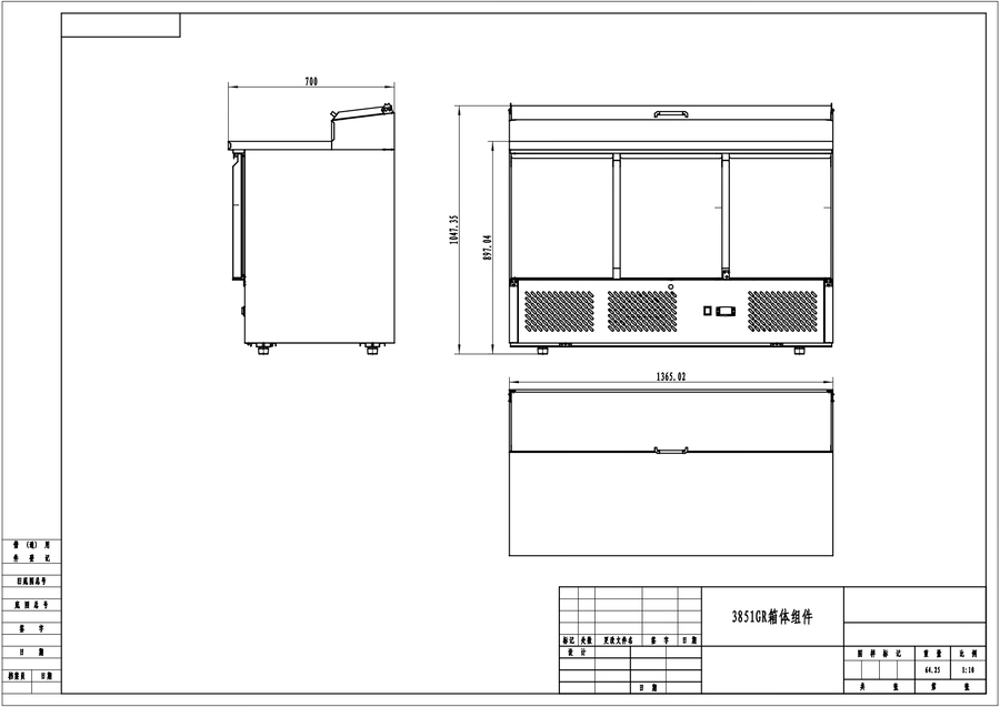 SALADETTE ABATIBLE - N.3Puerta -220-240V/310W 2.55kWh/24H Capacidad 380L- TEMP-2°/+8°C - Dim.L1365xP700xH1070mm 8xGN1/6  三门翻盖开口沙拉柜 -