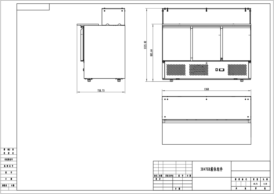 SALADETTE MARMOLREPISA CRISTALRECTANGULAR (1/3) - N.3Puerta - 220-240V/310W 2.55kWh/24H Capacidad 380L- TEMP-2°/+8°C - Dim.L1365xP700xH918mm   7xGN1/3   三门玻璃罩平面大理石沙拉柜 -