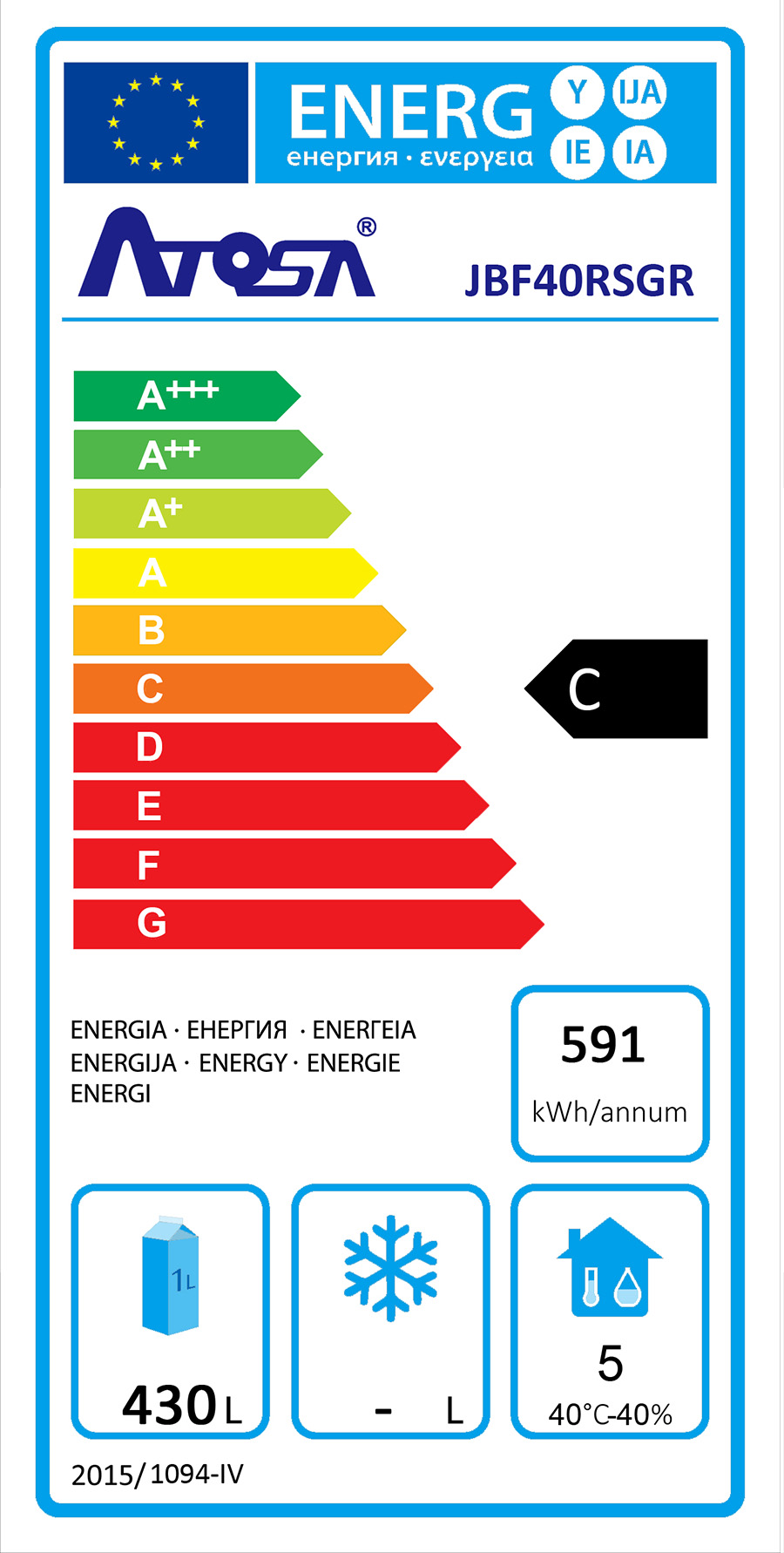 ARMARIO FRIGORÍFICO ESTANDAR DE ACERO GN2/1 INOX - VENTILADO - 220-240V/270W 1.62kWh/24H Capacidad 488L- N.1 Puerta TEMP. -2°/+8°C - Dim. L800xP654xH2065mm Energy C 大单门冷藏冰箱 -
