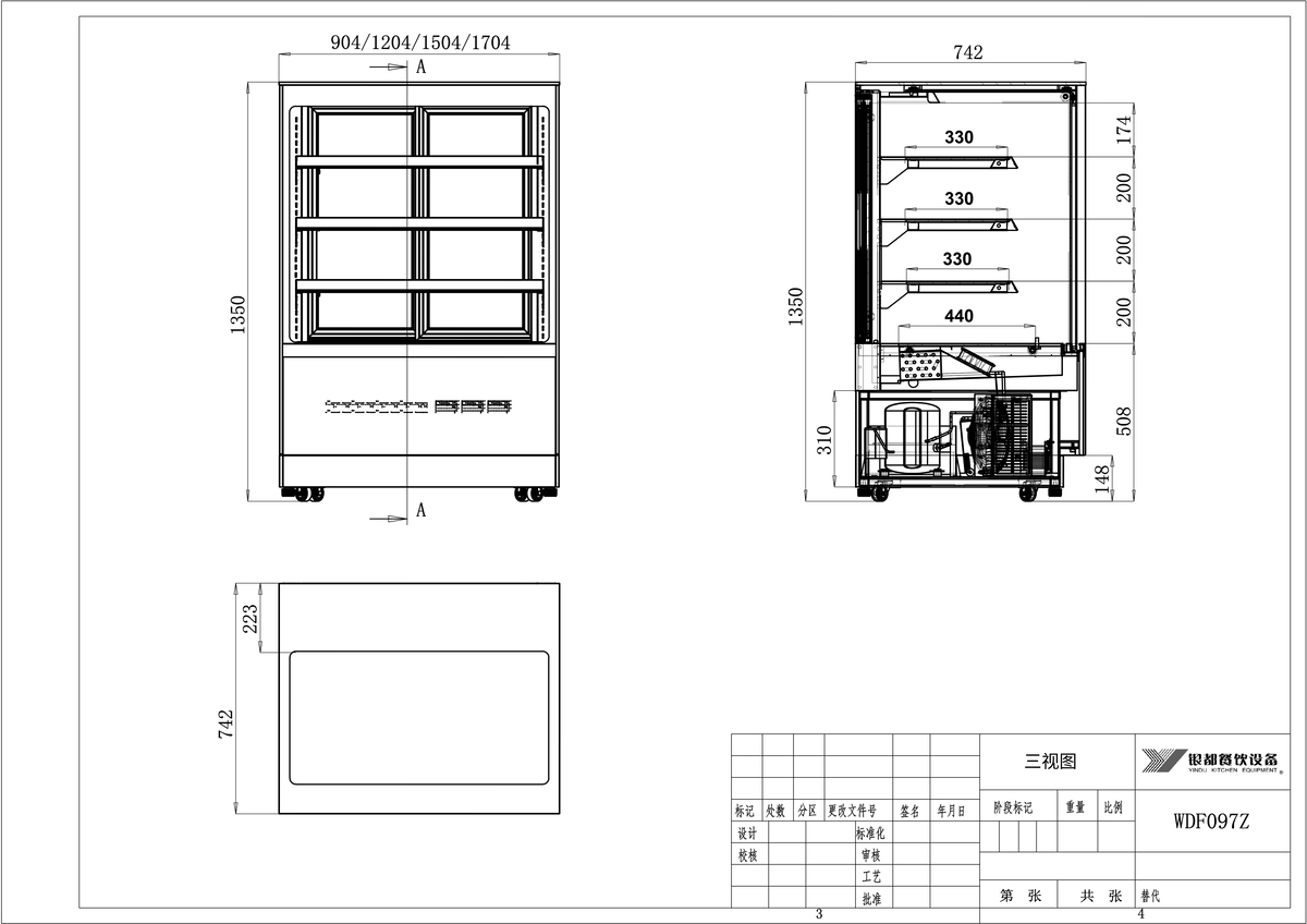 MOSTRADOR DE PASTELES  INOX - CRISTALES FRONTALES RECTOS - VENTILADA - 220-240V/530W  TEMP 0°/+8°C - Dim.L900xP750xH1400mm   Energy D 蛋糕柜900方柜 -